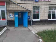 Банки Почта Банк в Невинномысске
