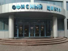 Clouds Goods, Днепропетровская улица, 2 