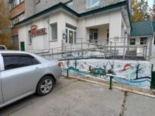 стоматологический центр Дентал в Лангепасе