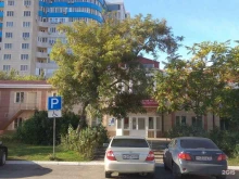 Бухгалтерские услуги ФинПраво в Астрахани