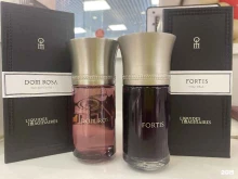 магазин селективной парфюмерии Aroma trend в Кисловодске