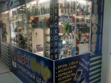 мастерская по ремонту телефонов Mobi Help в Казани