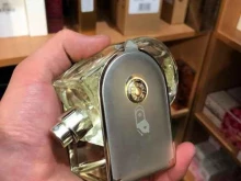 парфюмерная лаборатория Pheromon в Пятигорске