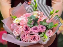 сеть салонов цветов 7 роз в Тюмени