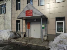Взрослые поликлиники Поликлиника №3 в Кирове