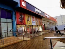 магазин одежды Gloria Jeans в Анапе