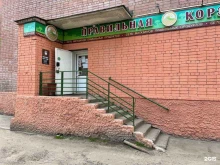 Киоск по продаже фруктов и овощей, Московский проспект, 82 