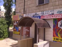 Вентиляционное / тепловое оборудование Магазин сантехники и хозтоваров в Волгограде