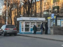 Киоски / магазины по продаже печатной продукции Роспечать в Липецке
