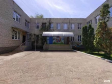 детский сад №53 Крошка в Астрахани