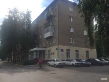 поликлиника №3 Городская клиническая больница №18 в Уфе