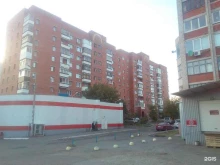 постамат Почтомат в Ижевске