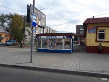 Киоск №61 Роспечать в Нижнем Тагиле