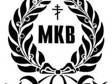 мемориальная компания Ветеран в Бердске