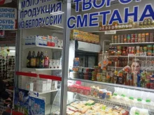 Магазин молочной продукции, Лианозовский проезд, вл1 