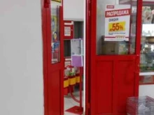 супермаркет Магнит у дома в Рязани