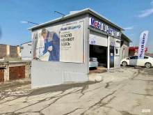 станции технического обслуживания Wheel Mobil 1 Центр в Владивостоке
