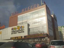 магазин женской одежды Карамель в Красноярске