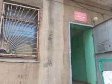 Территориальные общественные самоуправления Южный в Самаре
