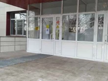 Студенческие общежития Уральский государственный университет физической культуры в Челябинске