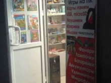 Канцелярские товары / Учебные принадлежности Магазин канцелярских товаров в Туле