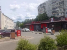 сеть ресторанов быстрого питания KFC Авто в Брянске