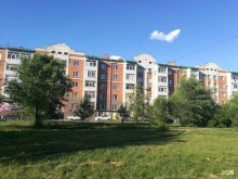 Экспресс, Перелёта, 18 