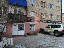 магазин рыбы и морепродуктов Sea food в Чите