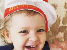 группа по присмотру за детьми Крошка в Южно-Сахалинске