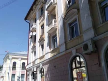 ЗАГСы ЗАГС Советского района в Брянске