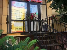 салон красоты и здоровья Sunrise SPA в Белгороде