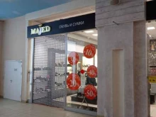 Majed, Коломяжский проспект, 17 к1 