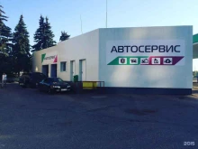 автосервис 2 в Уфе