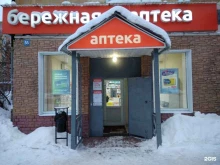 Аптеки Бережная аптека в Йошкар-Оле