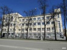 Всероссийская лига защитников потребителей, 8 Марта, 5 