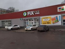 Fix price, Пржевальского, 11а/6 