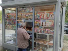 торговая компания по продаже печатной продукции Союзпечать в Волгограде