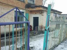 детский сад №41 Солнышко в Белово