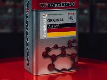 компания Windigo в Челябинске