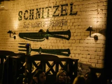 бар Schnitzel в Твери