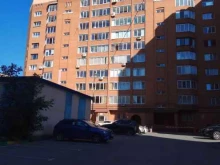 компания по ремонту и обслуживанию источников бесперебойного питания Профкомплектация в Уфе