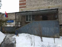 сектор по работе с территорией Косая гора Главное Управление администрации г. Тулы по Привокзальному территориальному округу в Туле