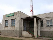 терминал Россельхозбанк в Рыбном