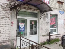 Алкогольные напитки Лион в Перми