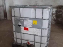 Центр розничной продажи Торговый дом Ммк в Магнитогорске
