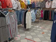 Верхняя одежда Магазин женской и мужской одежды в Коммунаре
