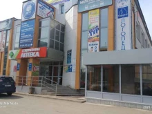 парикмахерский магазин Алмила в Комсомольске-на-Амуре