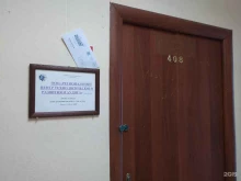 Региональный центр технологического развития и аудита, Богдана Хмельницкого, 232а 