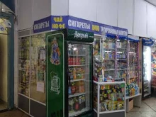магазин табачной продукции Табачная лавка в Киселевске