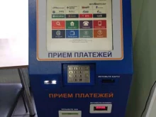 терминал Петроэлектросбыт в Санкт-Петербурге